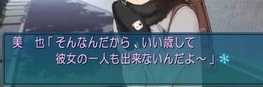 きんけつ banner