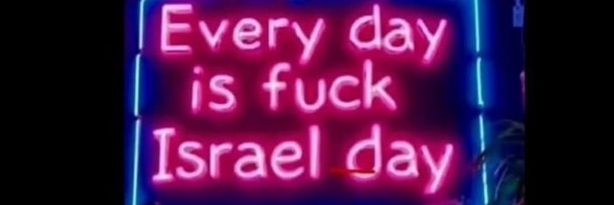 enboraa's profile banner image