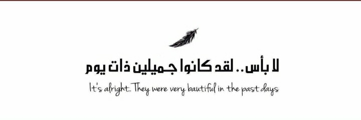 khalidalonzi's profile banner image