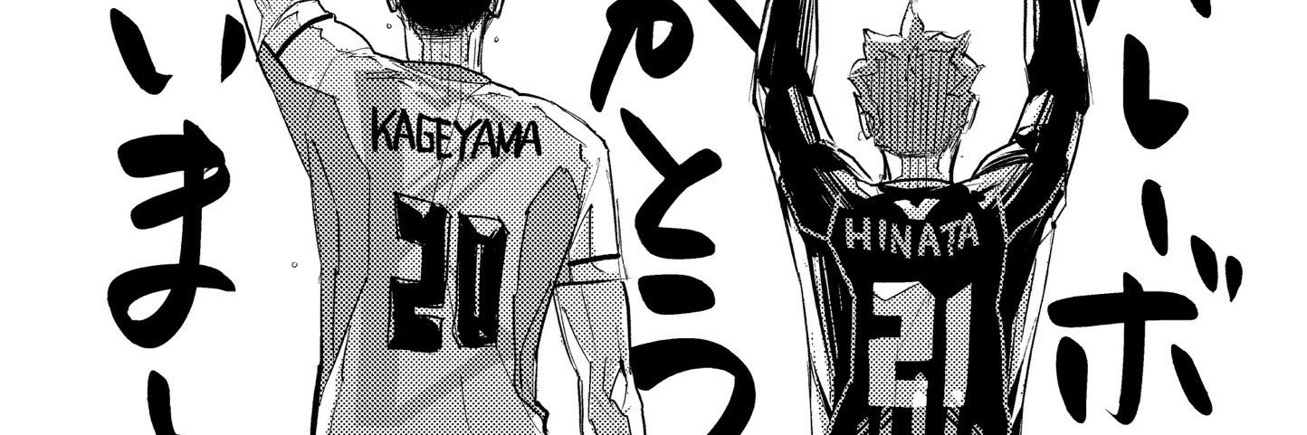 gaysubtext's profile banner image