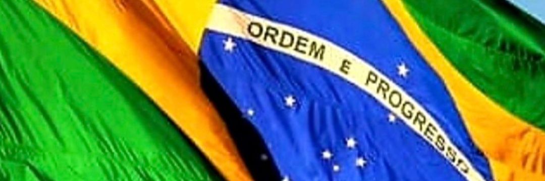 Rubens A.Souza banner