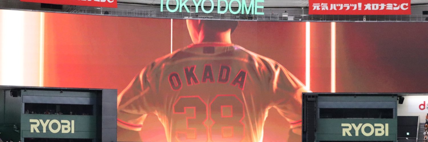 tomoe_89's profile banner image