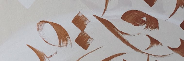 forqnmohammed's profile banner image