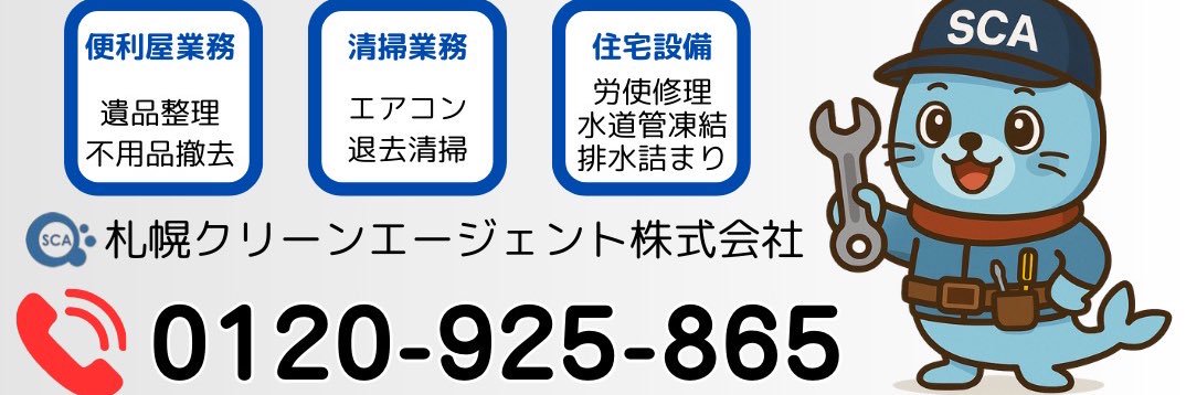 ly_ryo's profile banner image