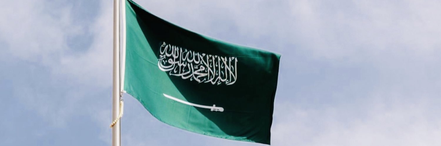 أحمد الشيخي — Ahmed Alshikhy's banner