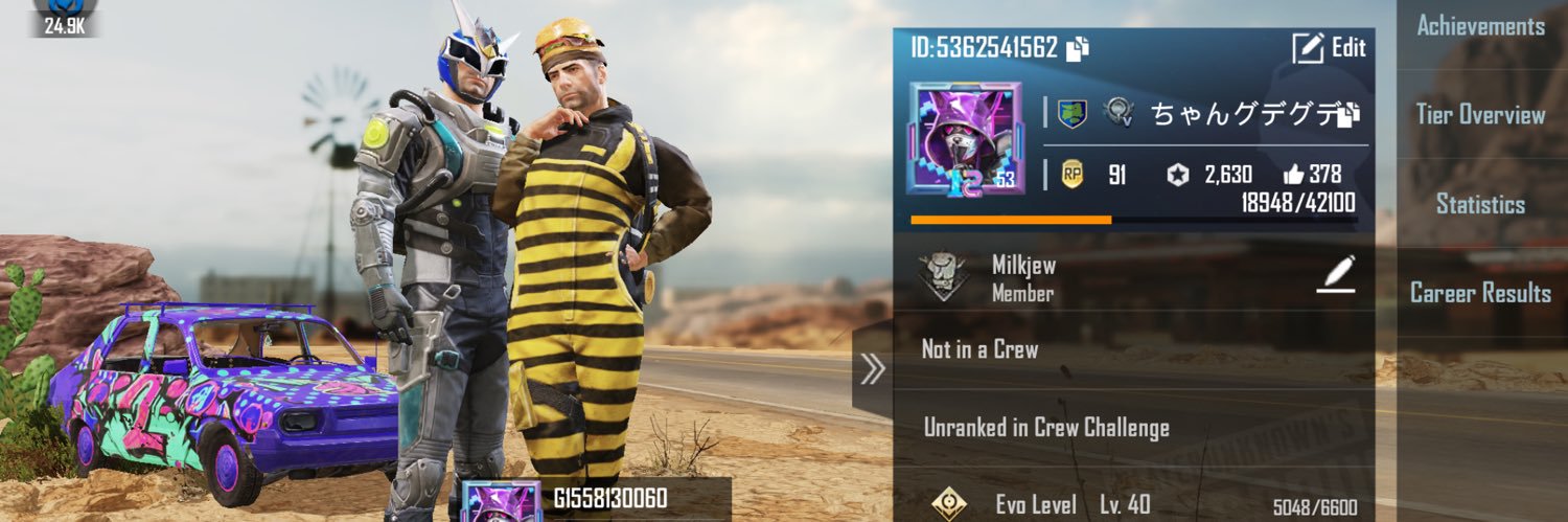 BabyGreys's profile banner image