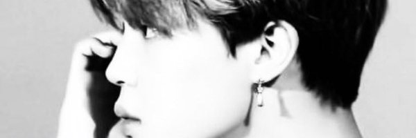 chu Profile Banner