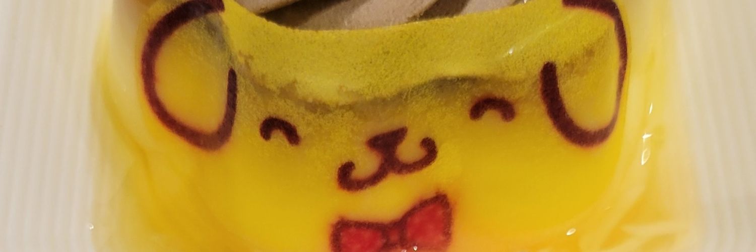 Arthurkingdom1's profile banner image