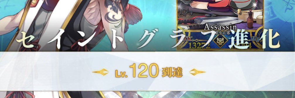 uturo13's profile banner image