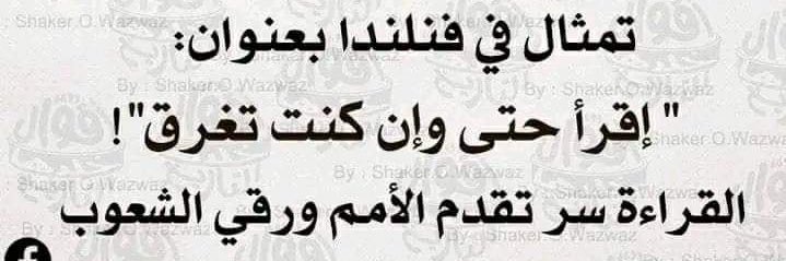 القراشي banner