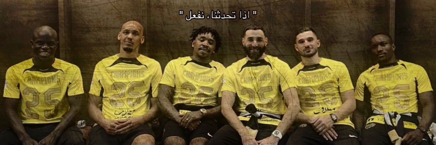 الدحمي. banner