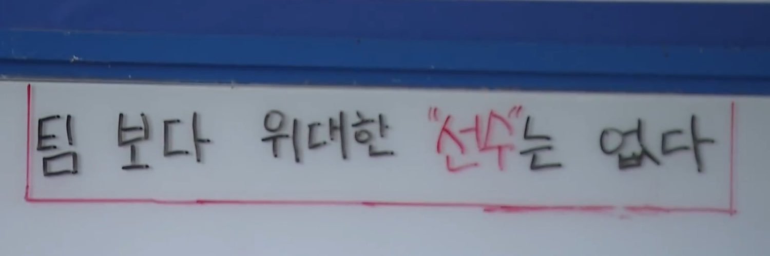Call3Idie's profile banner image