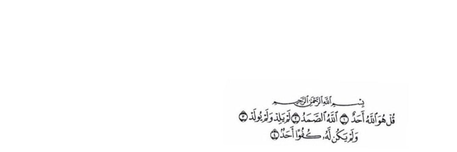 9_mohamad's profile banner image