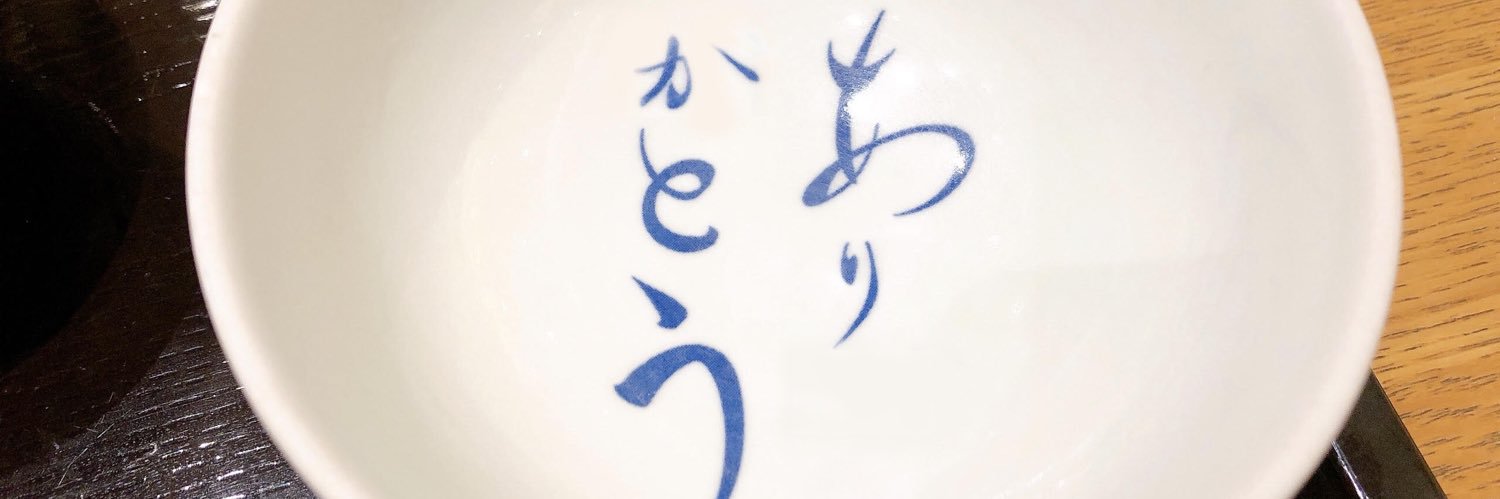 kozy726's profile banner image