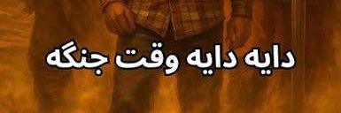 Up_Trend_'s profile banner image