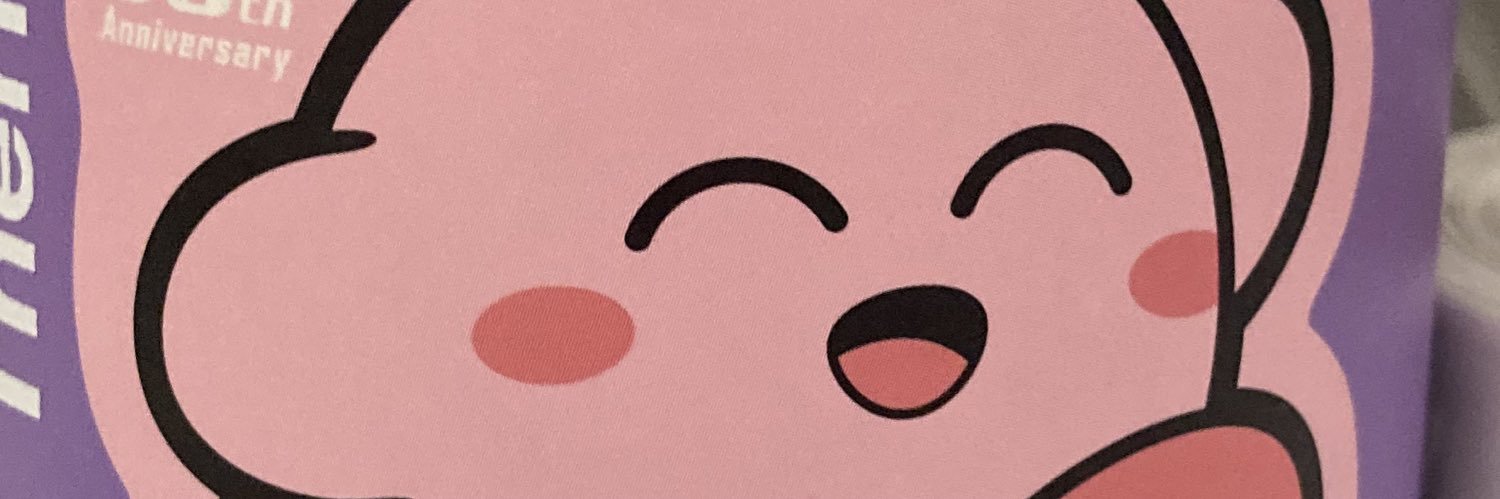 koala521's profile banner image