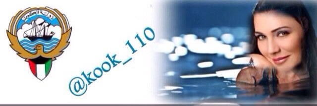 kook_110's profile banner image