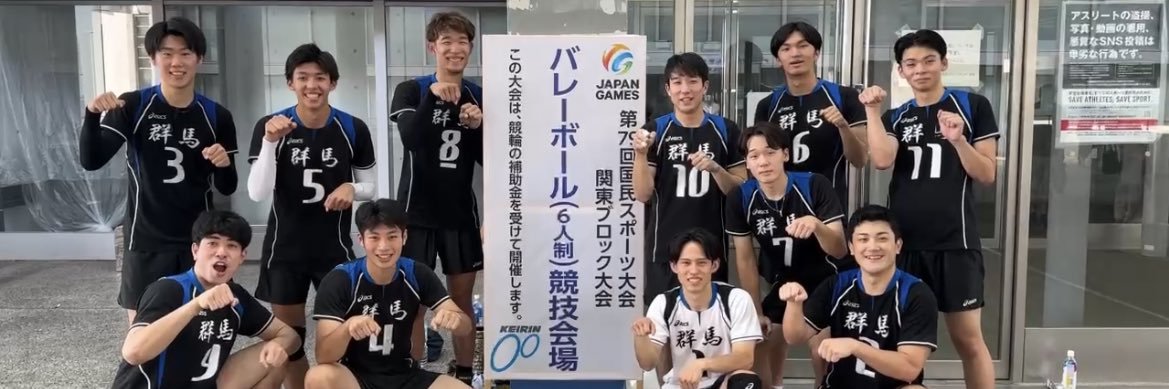 池田 蓮 / Ren Ikeda banner