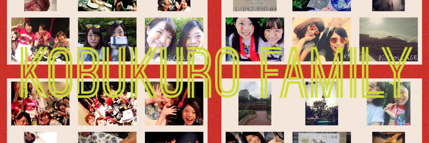 cancan5296's profile banner image
