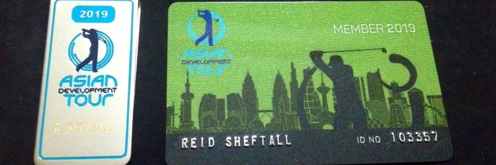 Reid Sheftall, MD banner