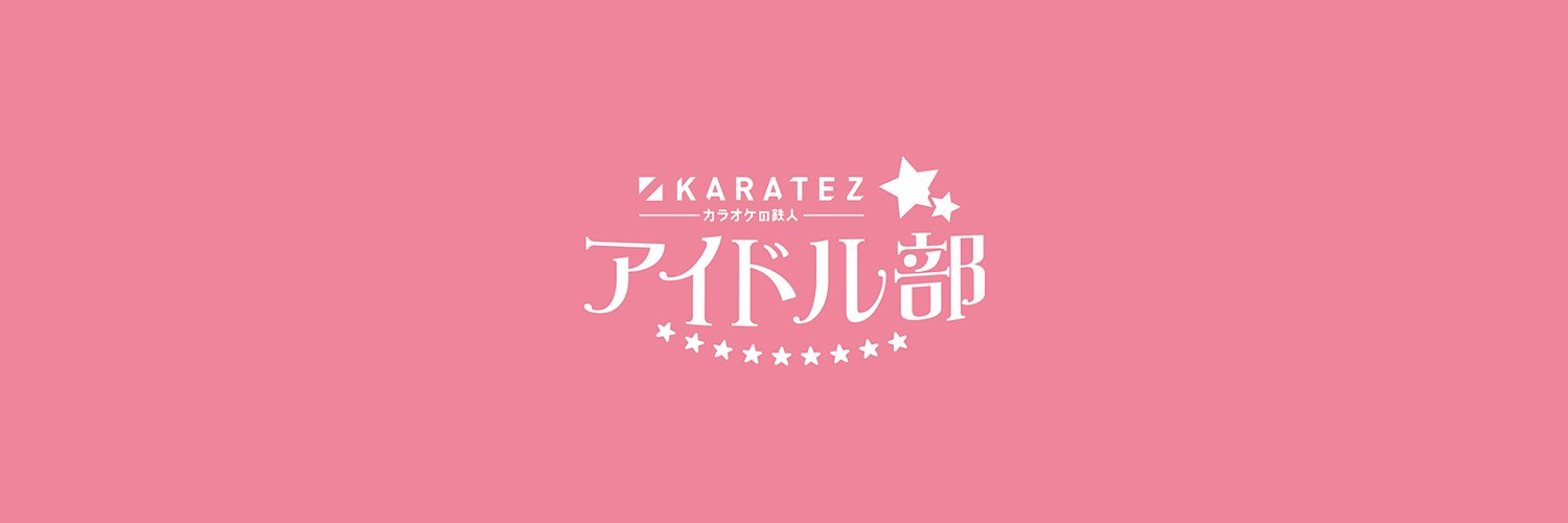 Liveidol_kt's profile banner image