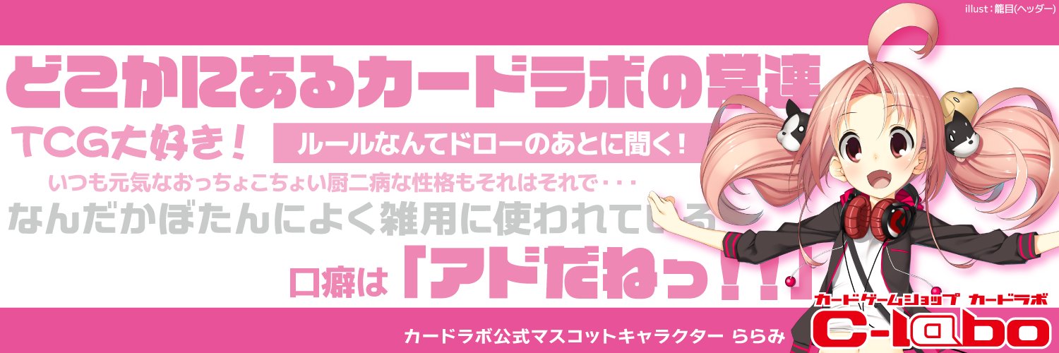 lalami_ado's profile banner image