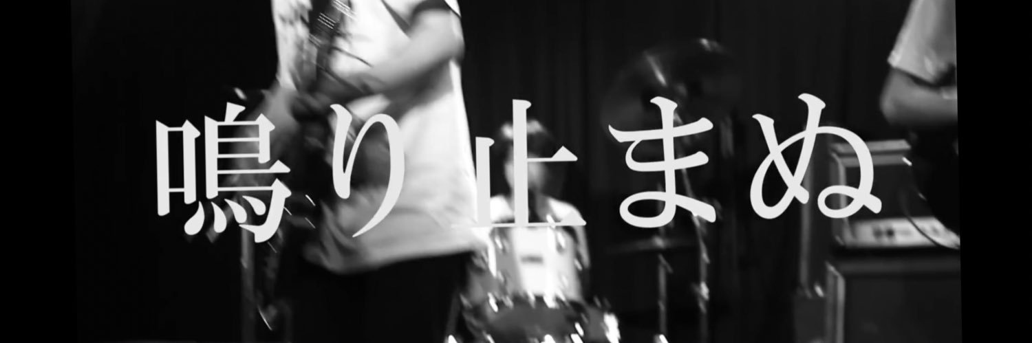 kanown_hiro's profile banner image