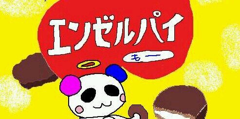 mo_panda's profile banner image