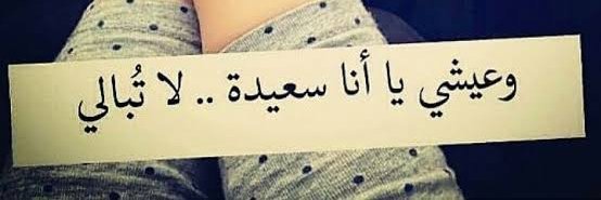 Lütfiye لطفيه *Lutfiya* 👣 banner