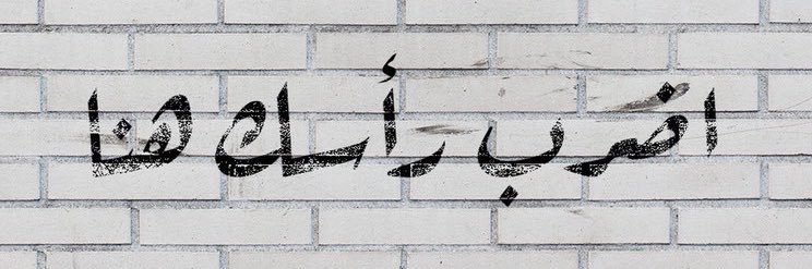 R_kingdom66's profile banner image