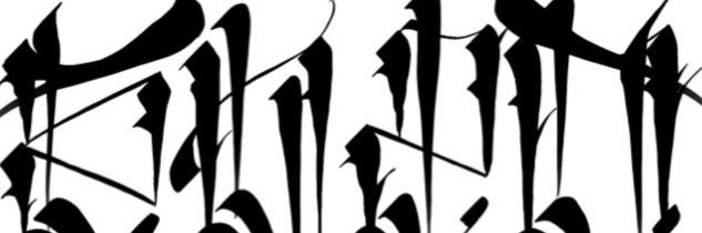 AndySandoval12's profile banner image