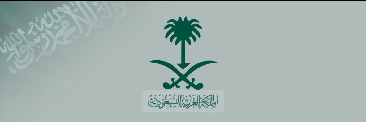 متعب بن عبدالهادي الفققي banner