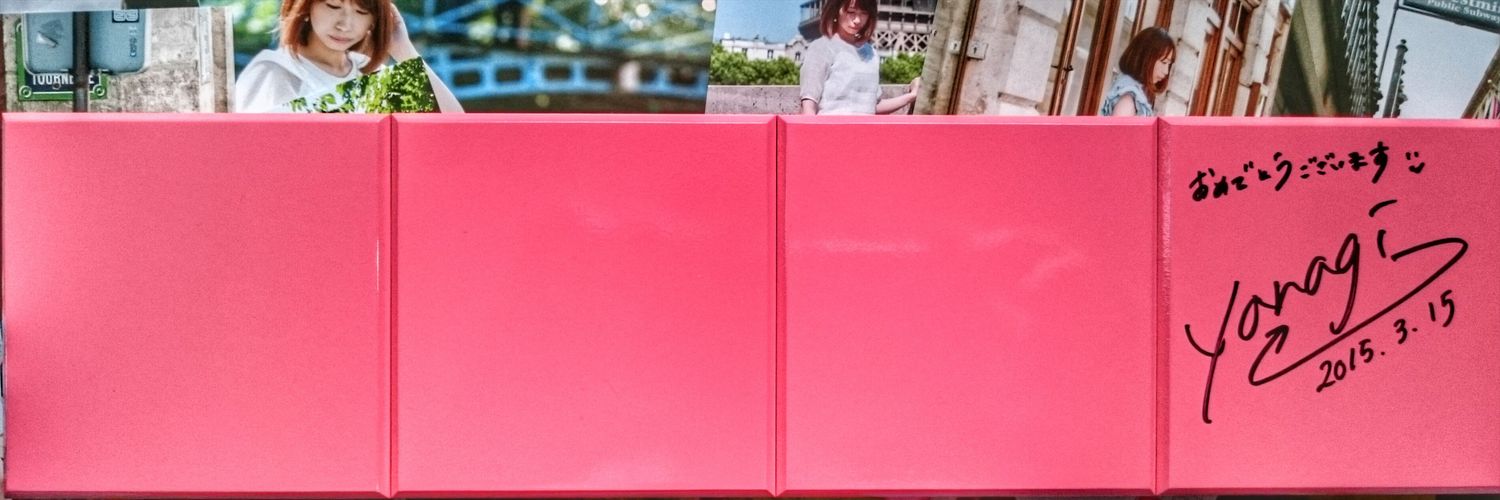09_uyu's profile banner image
