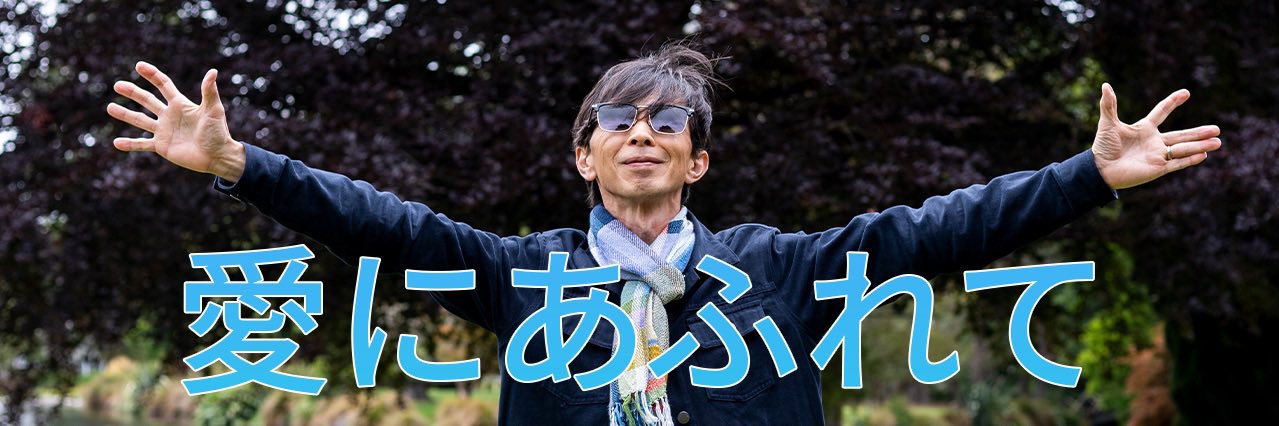 MasayoshiOgino's profile banner image