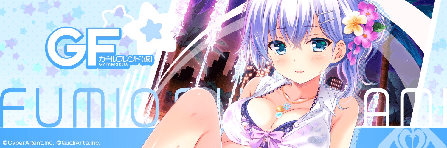 REAL_GRADE_LOVE's profile banner image