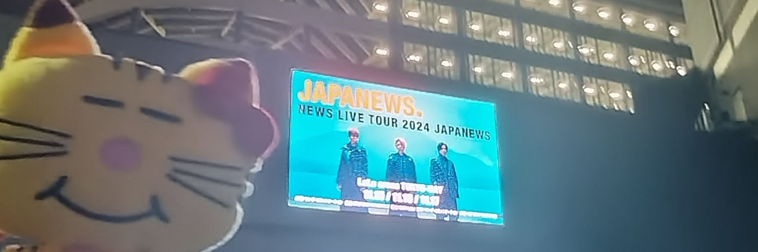 dkncham's profile banner image
