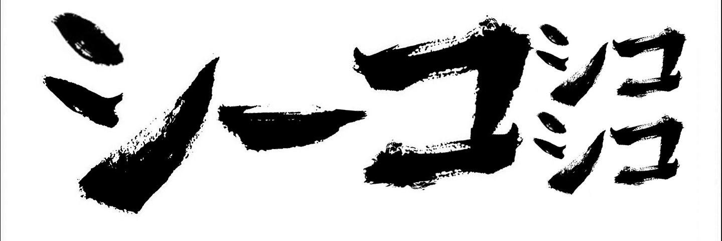 mae_0083's profile banner image