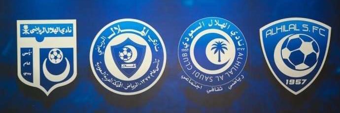مكس هلالي 😉💙 banner