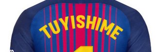 GilbertTuyishim's profile banner image