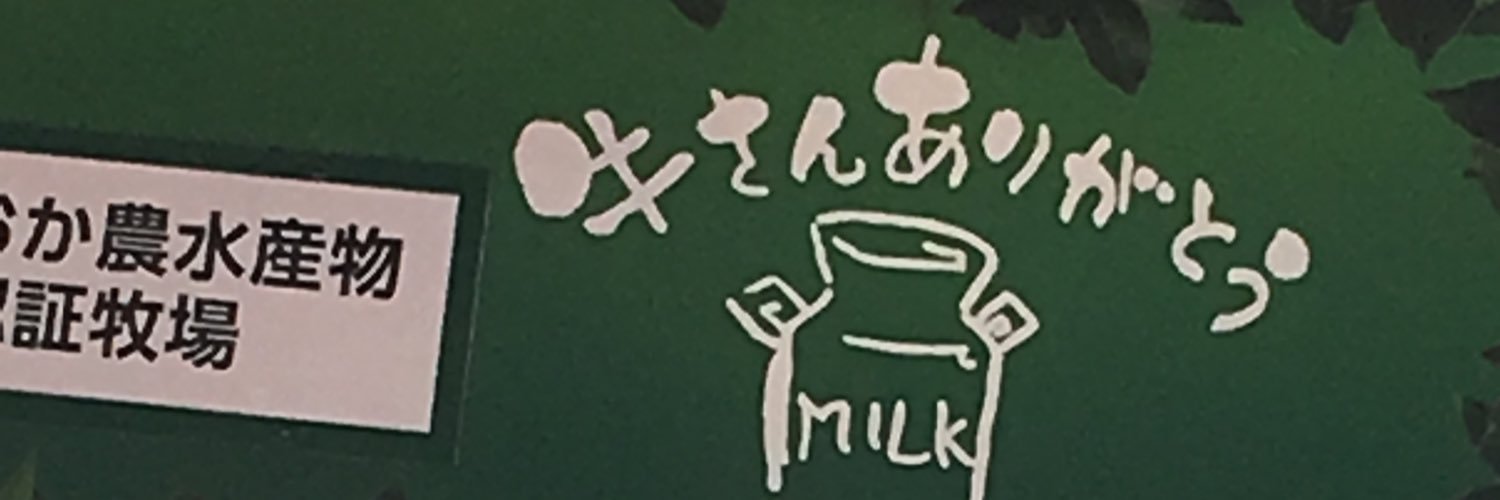 todo1025's profile banner image