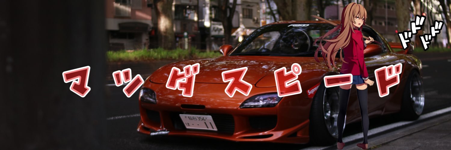 Mc22sSaad's profile banner image