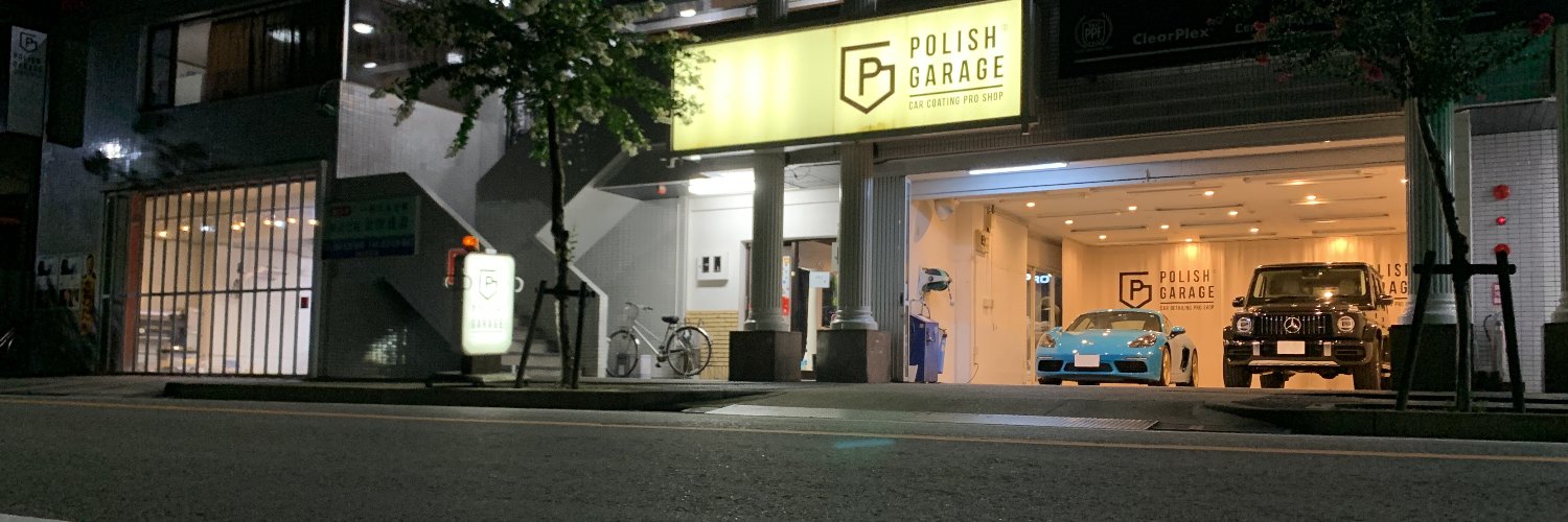 polishharu's profile banner image