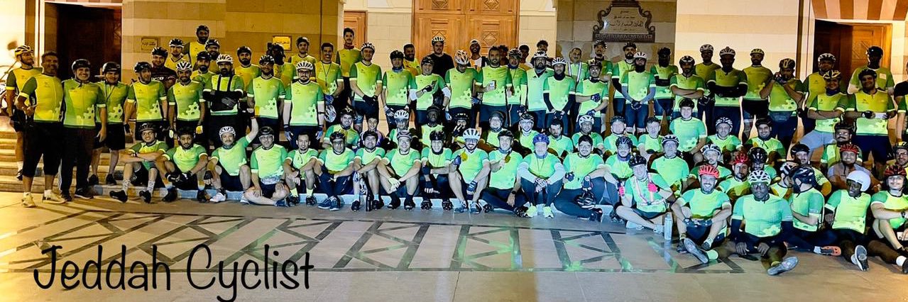 جمعية دراج جدة banner
