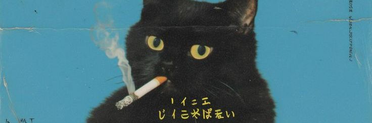 anothersami's profile banner image