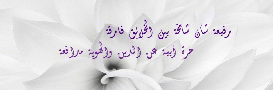 samar505099's profile banner image