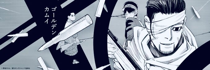 やまもち二合 banner