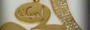 abos9012's profile banner image