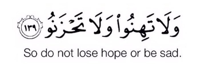 ThePrince 🤴🏿 banner