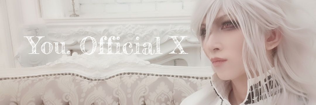 You.(よう。) Official banner