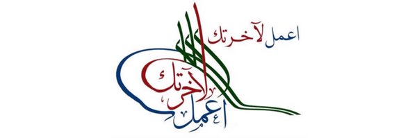 qeeqcc Profile Banner
